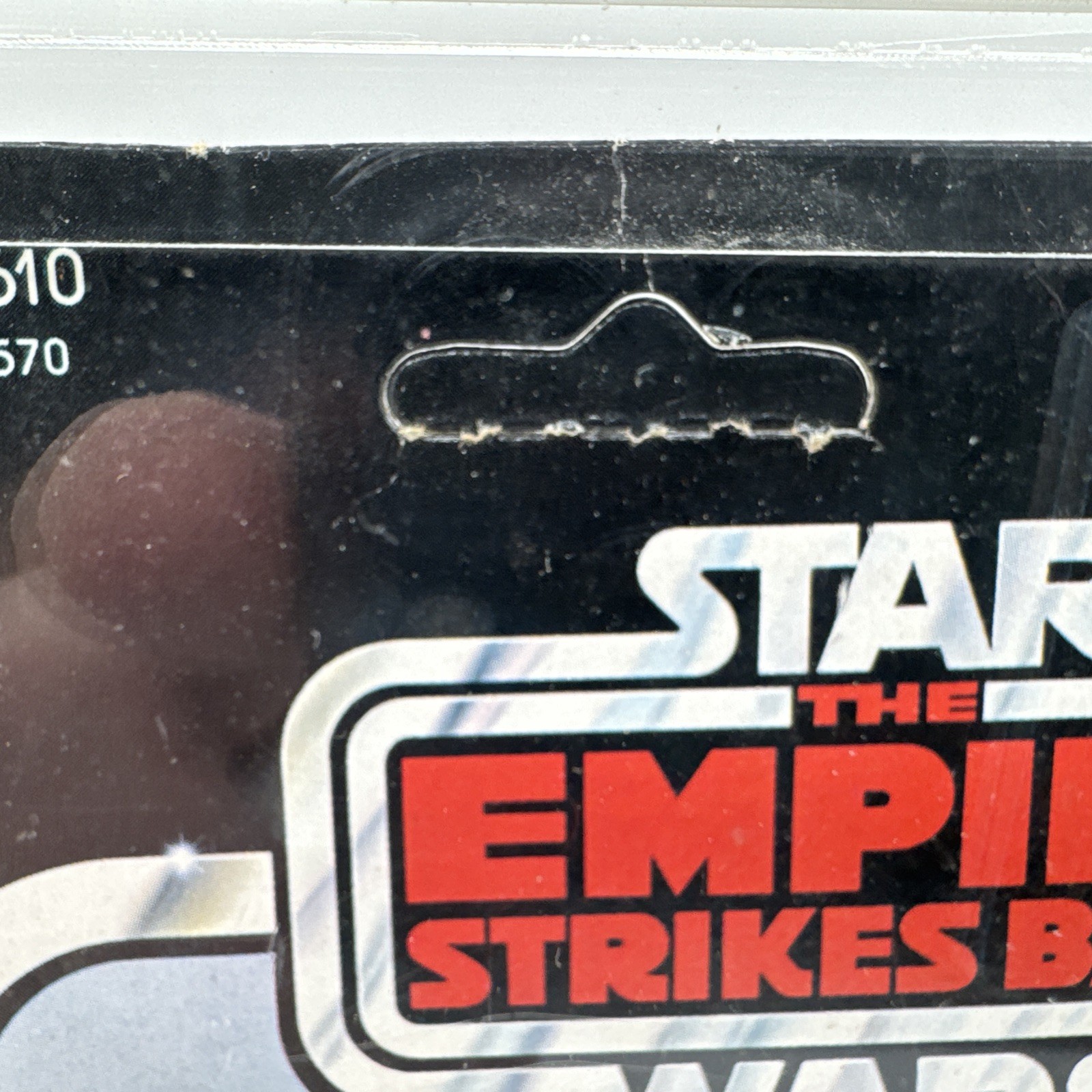 Luke Skywalker (Hoth Battle Gear) sold