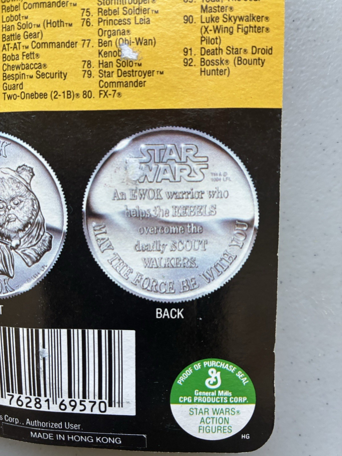 Luke Skywalker (X-Wing Fighter Pilot) sold