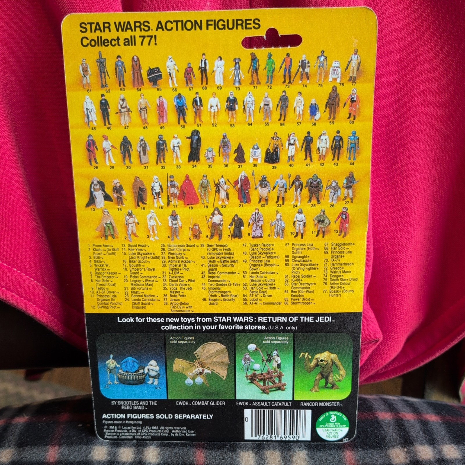 Emperor's Royal Guard sold