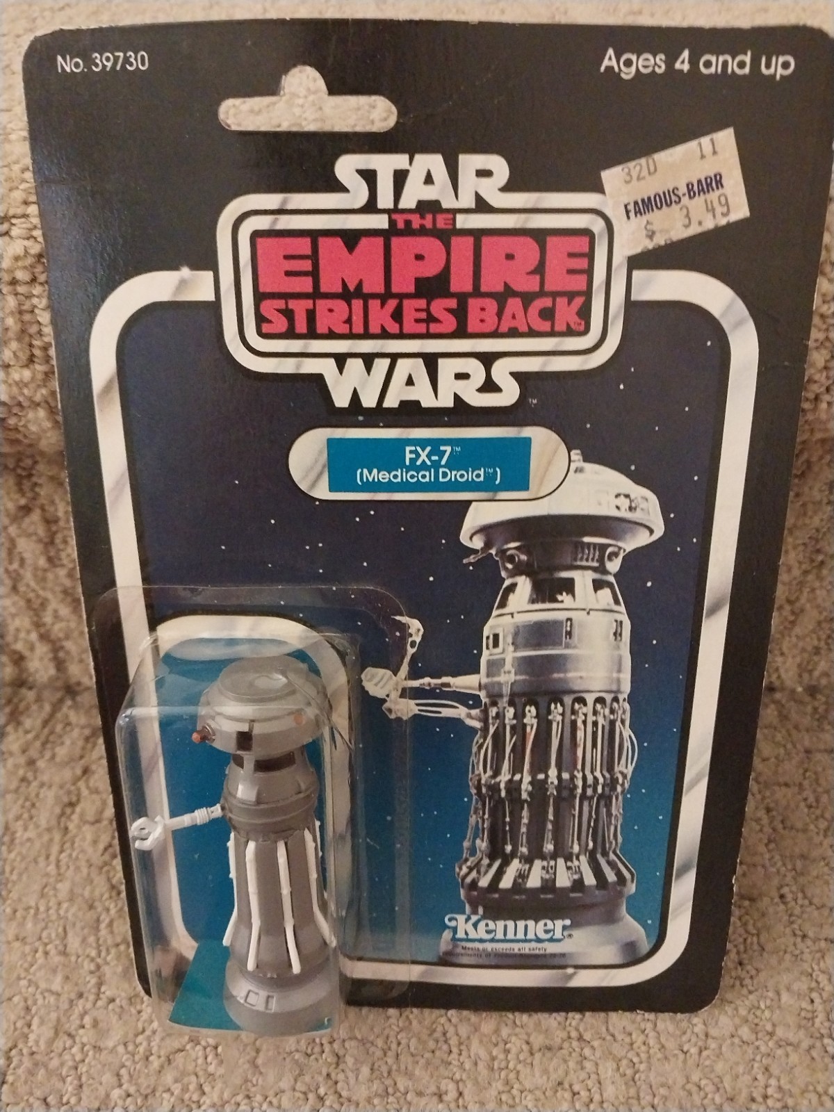 FX-7 sold