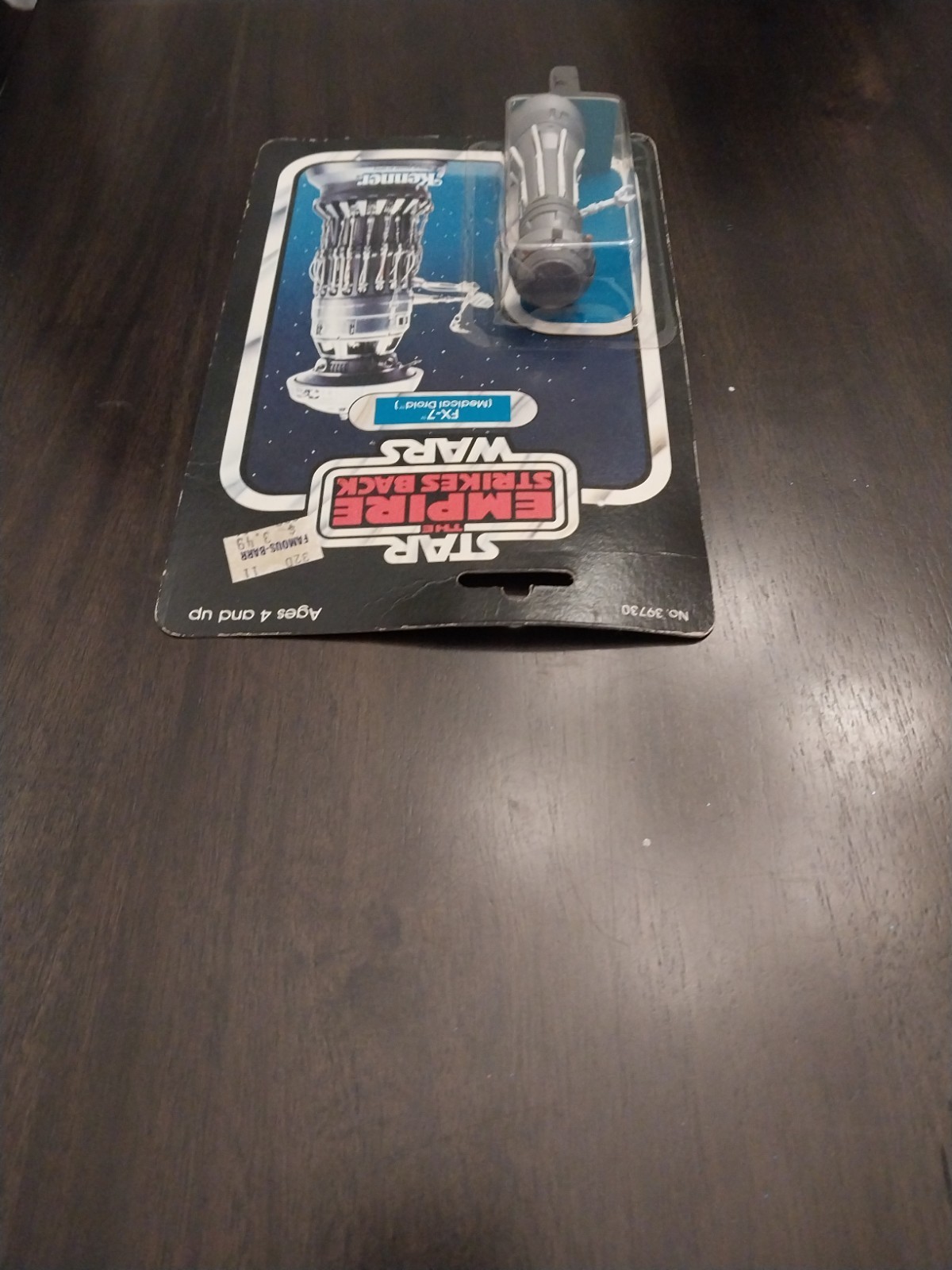 FX-7 sold