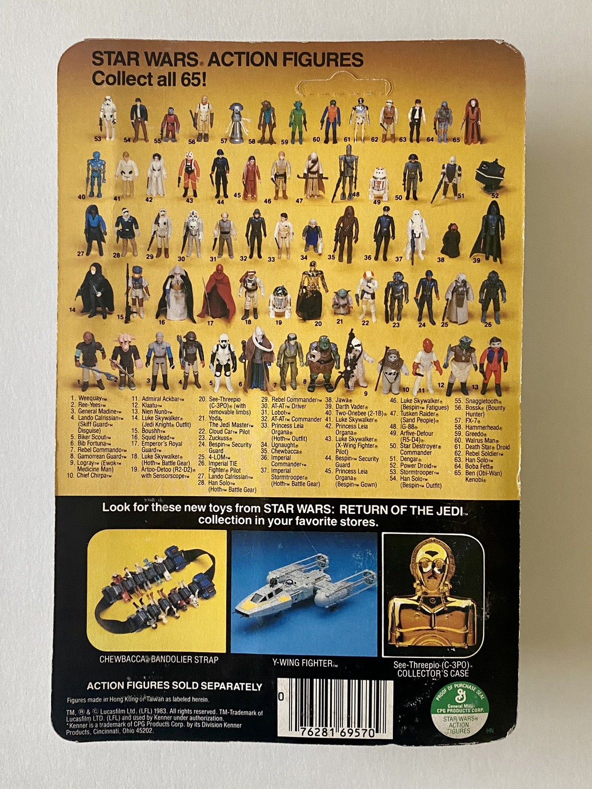 Gamorrean Guard sold