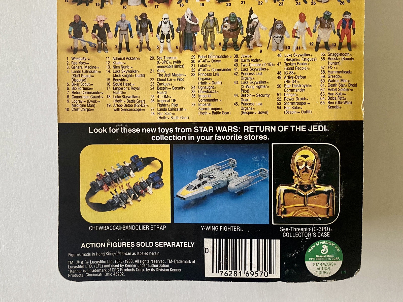 Gamorrean Guard sold