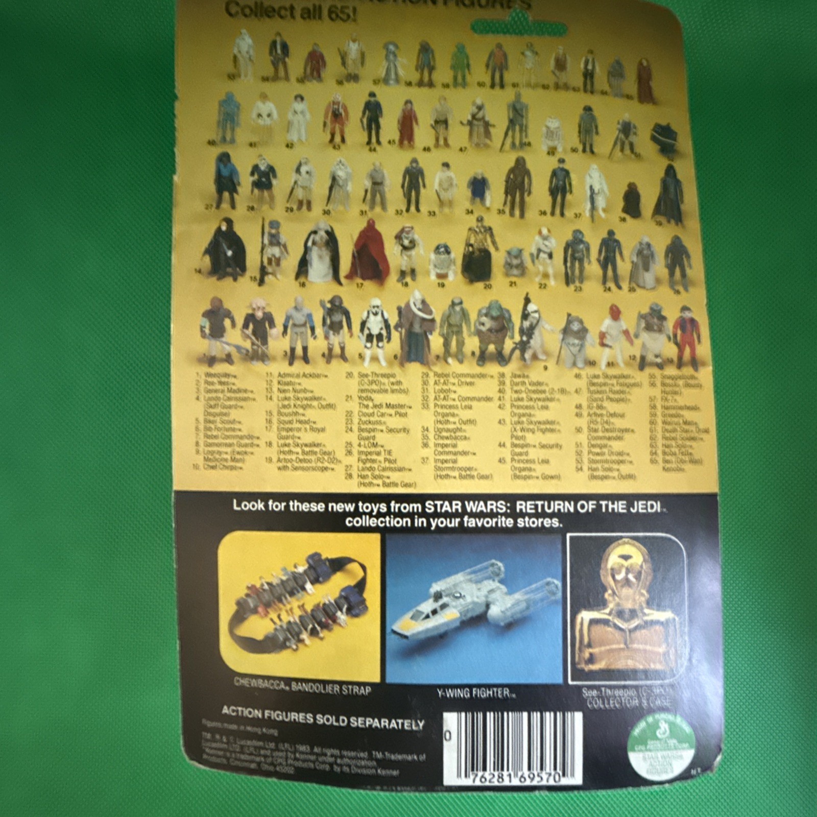 Gamorrean Guard sold