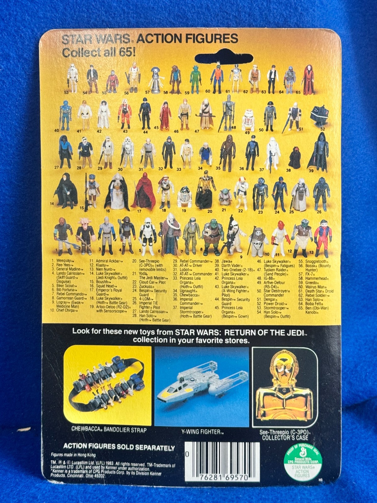 Gamorrean Guard sold