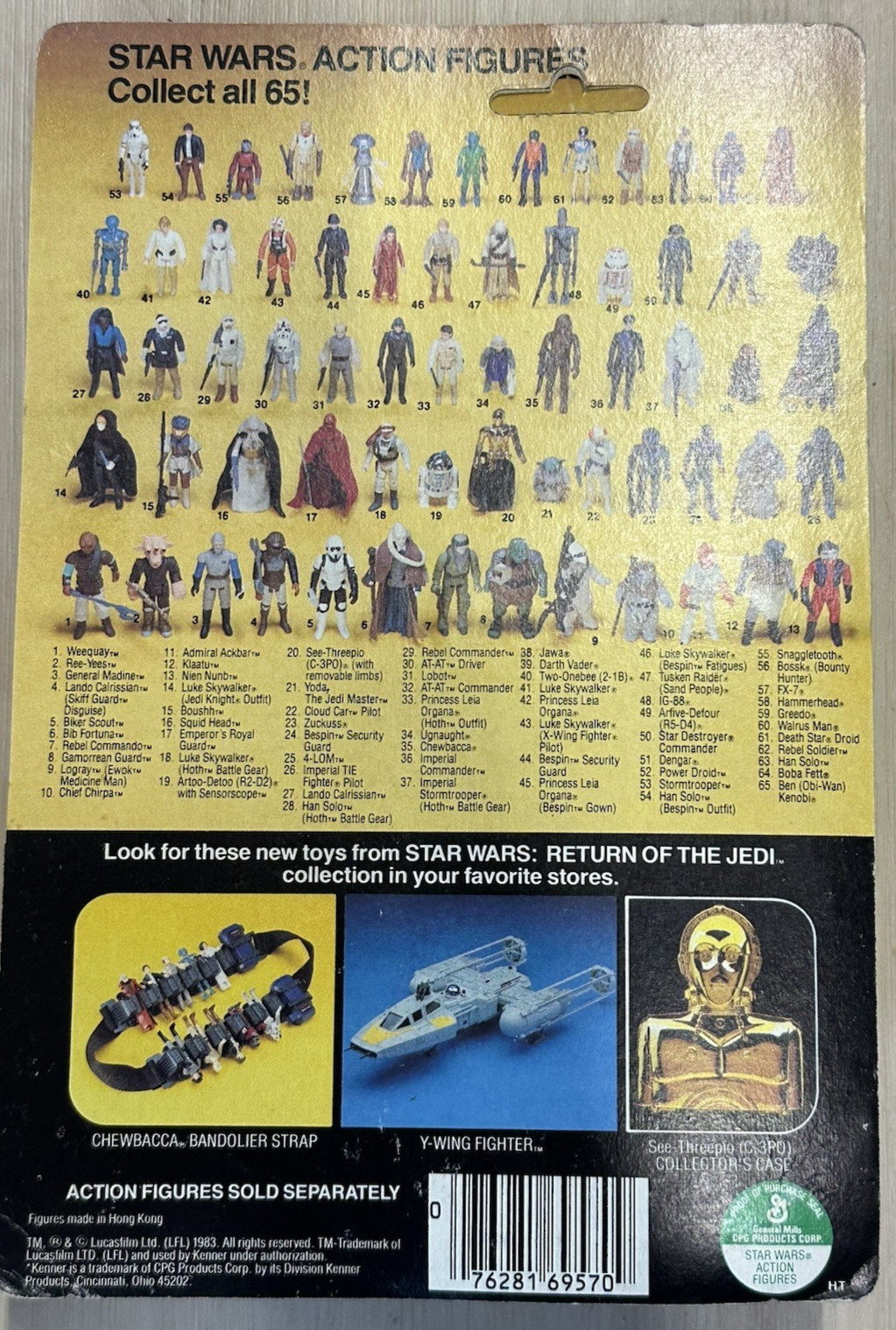 Gamorrean Guard sold