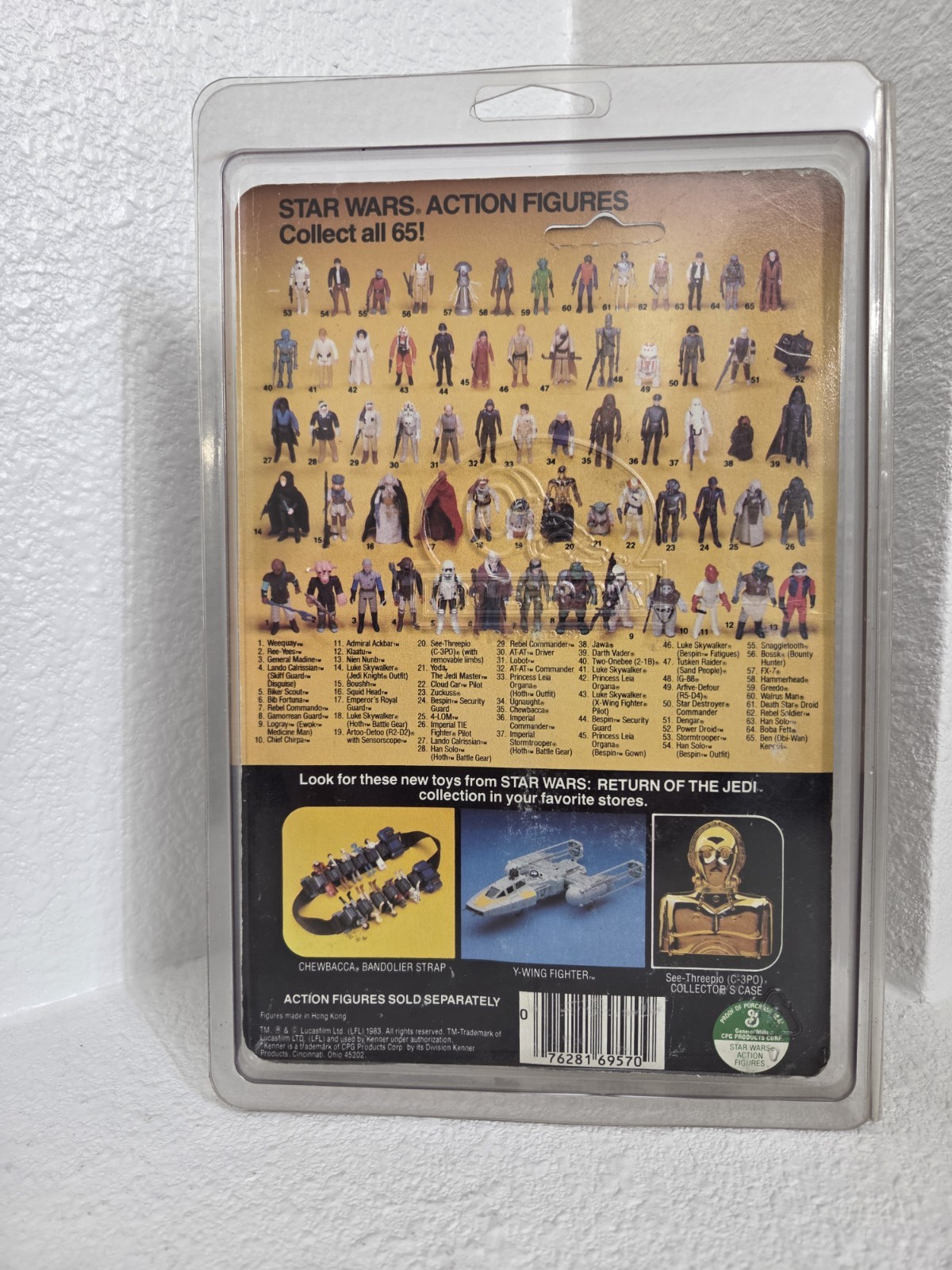 Gamorrean Guard sold