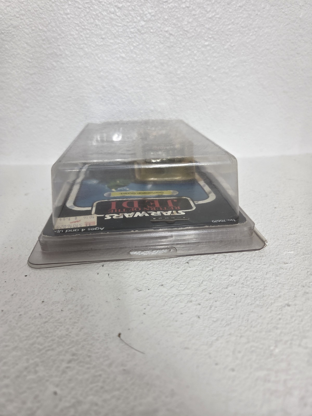 Gamorrean Guard sold