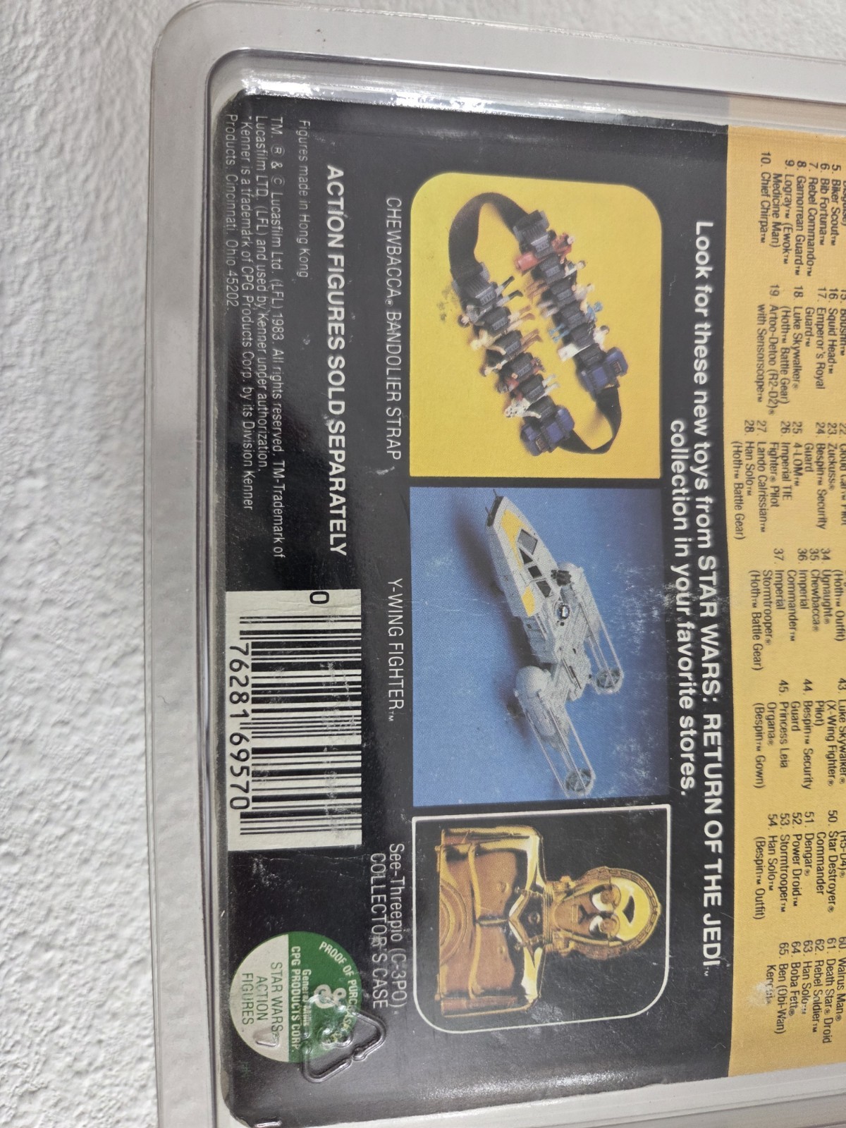 Gamorrean Guard sold