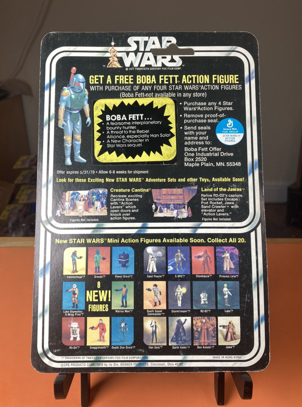 Greedo sold