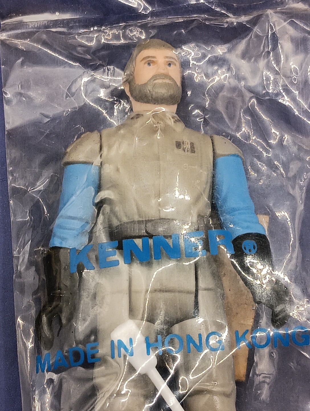 General Madine sold