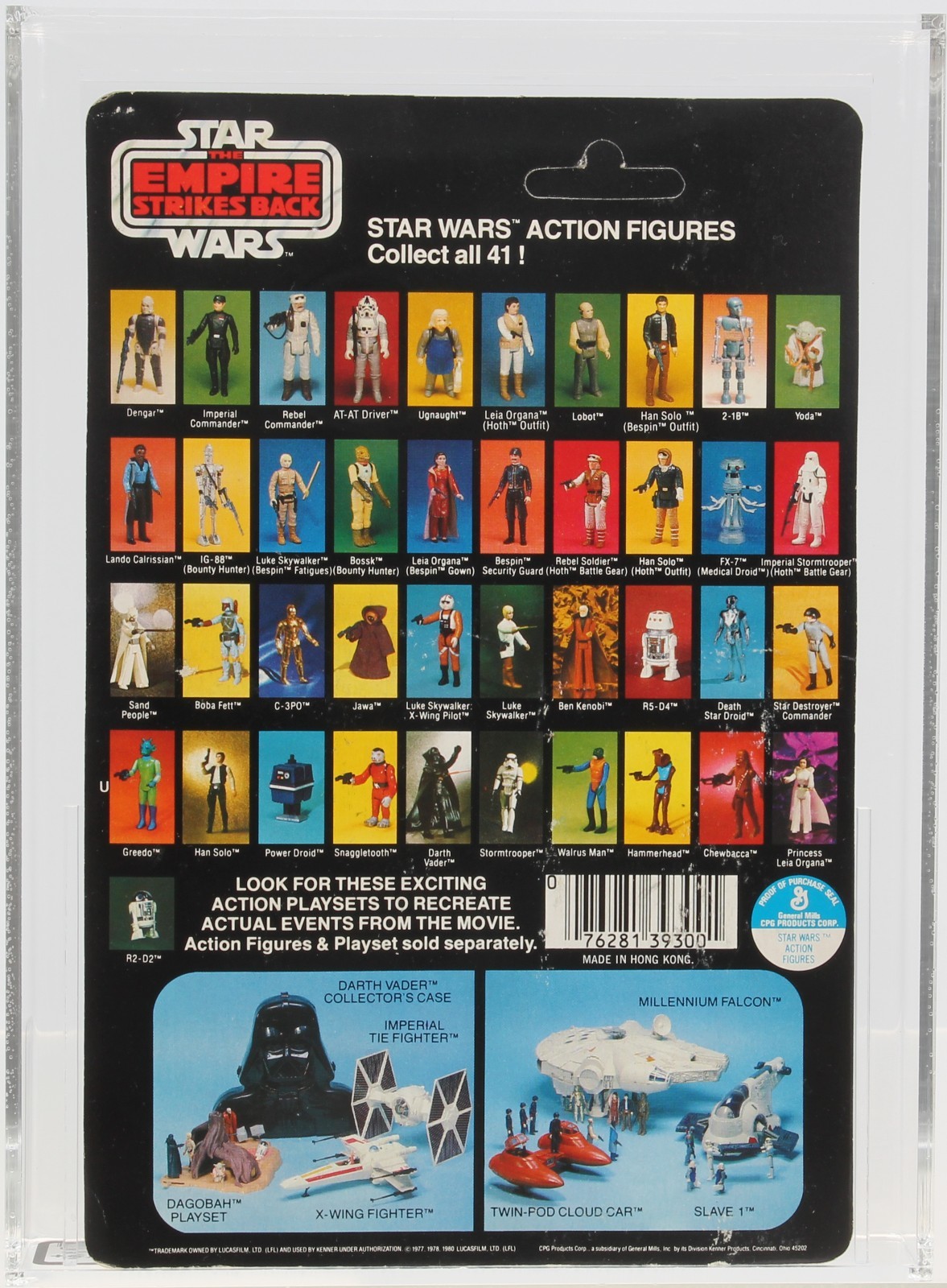 Han Solo (Bespin Outfit) sold