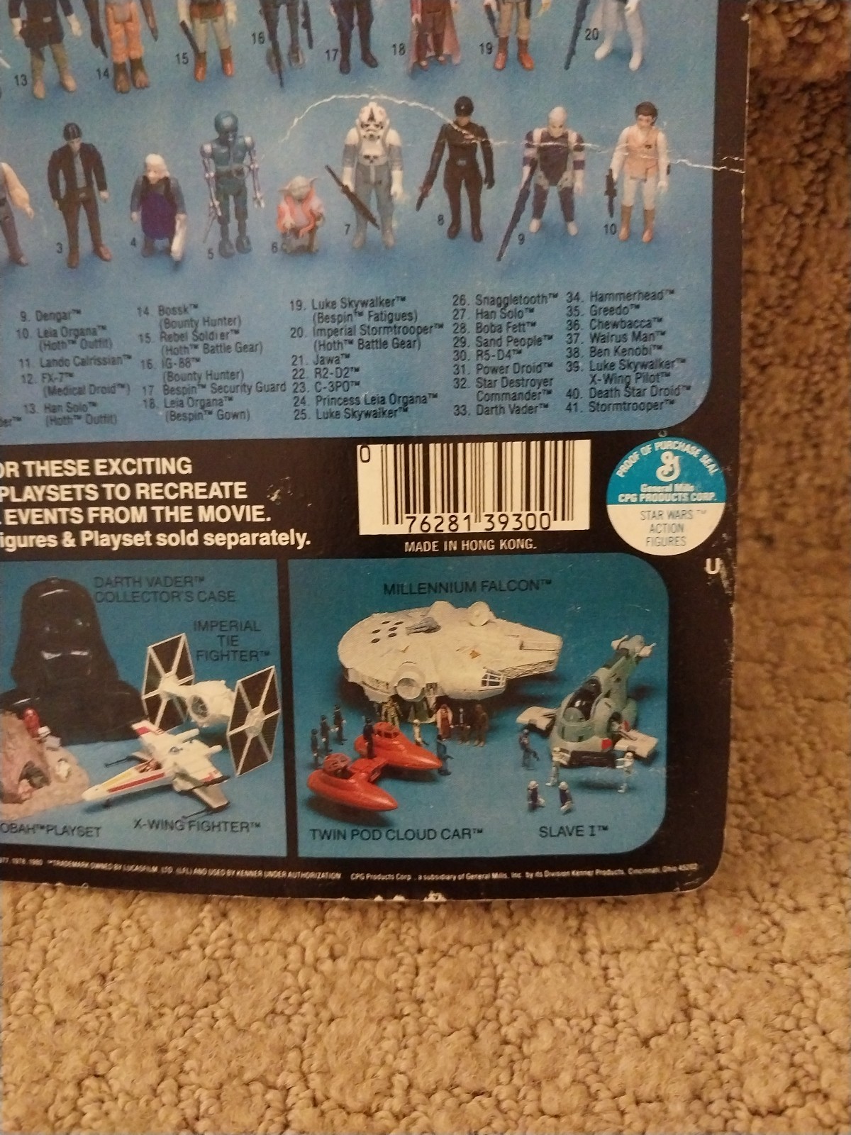 Han Solo (Bespin Outfit) sold