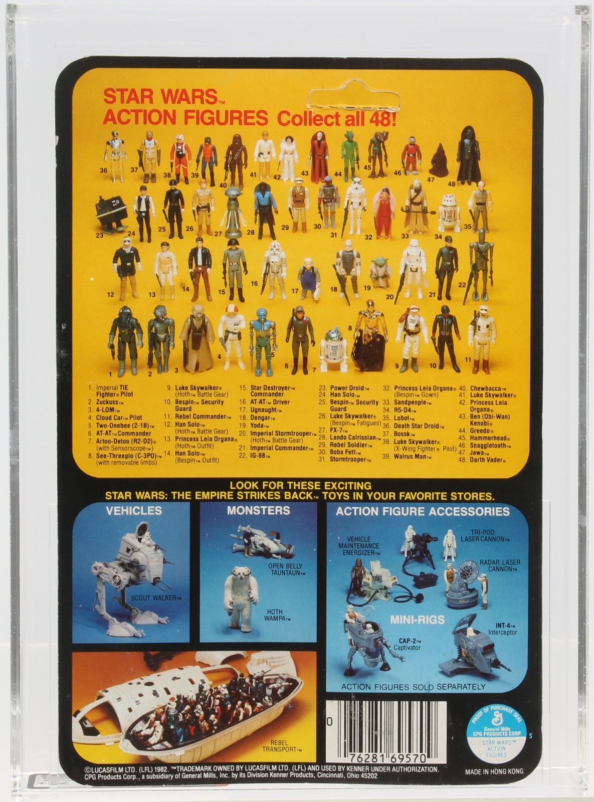 Zuckuss sold
