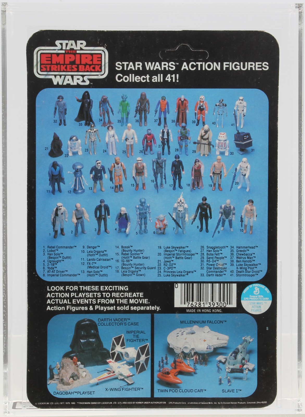 2-1B (Two-Onebee) sold