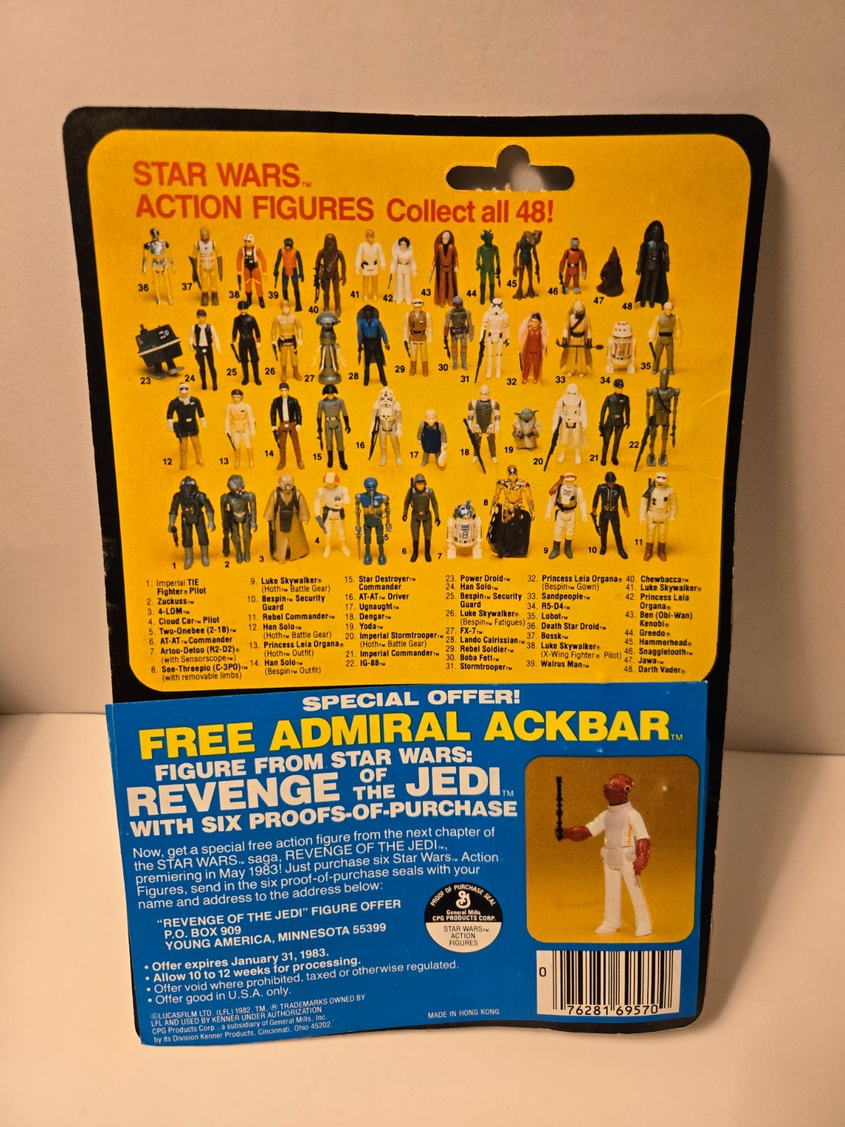 Zuckuss sold