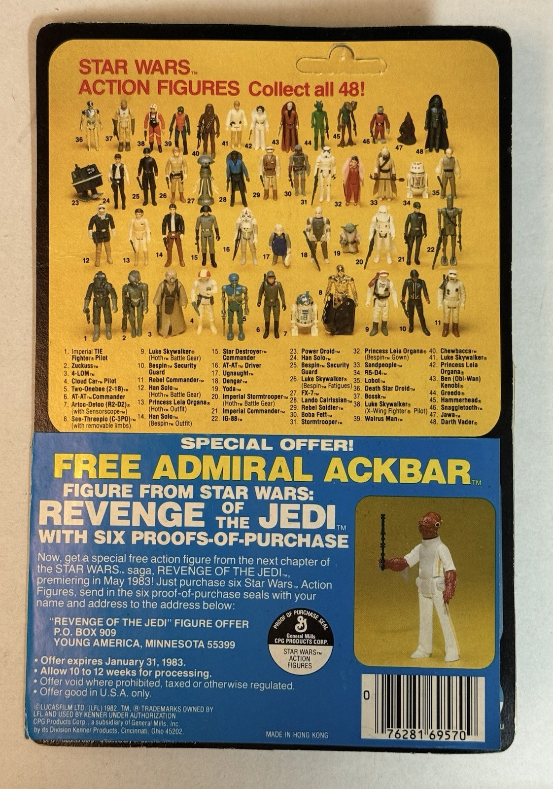 Zuckuss sold