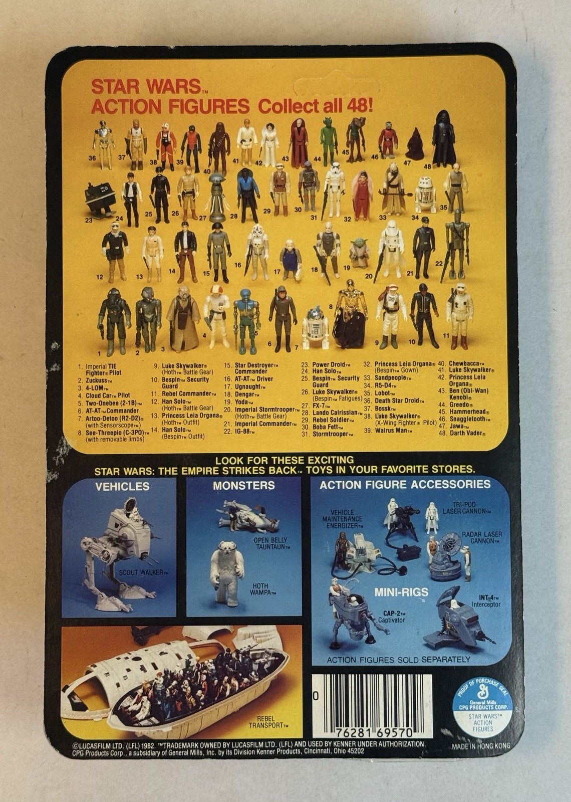 Zuckuss sold