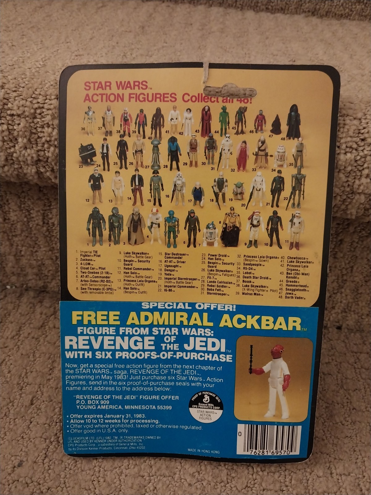 2-1B (Two-Onebee) sold