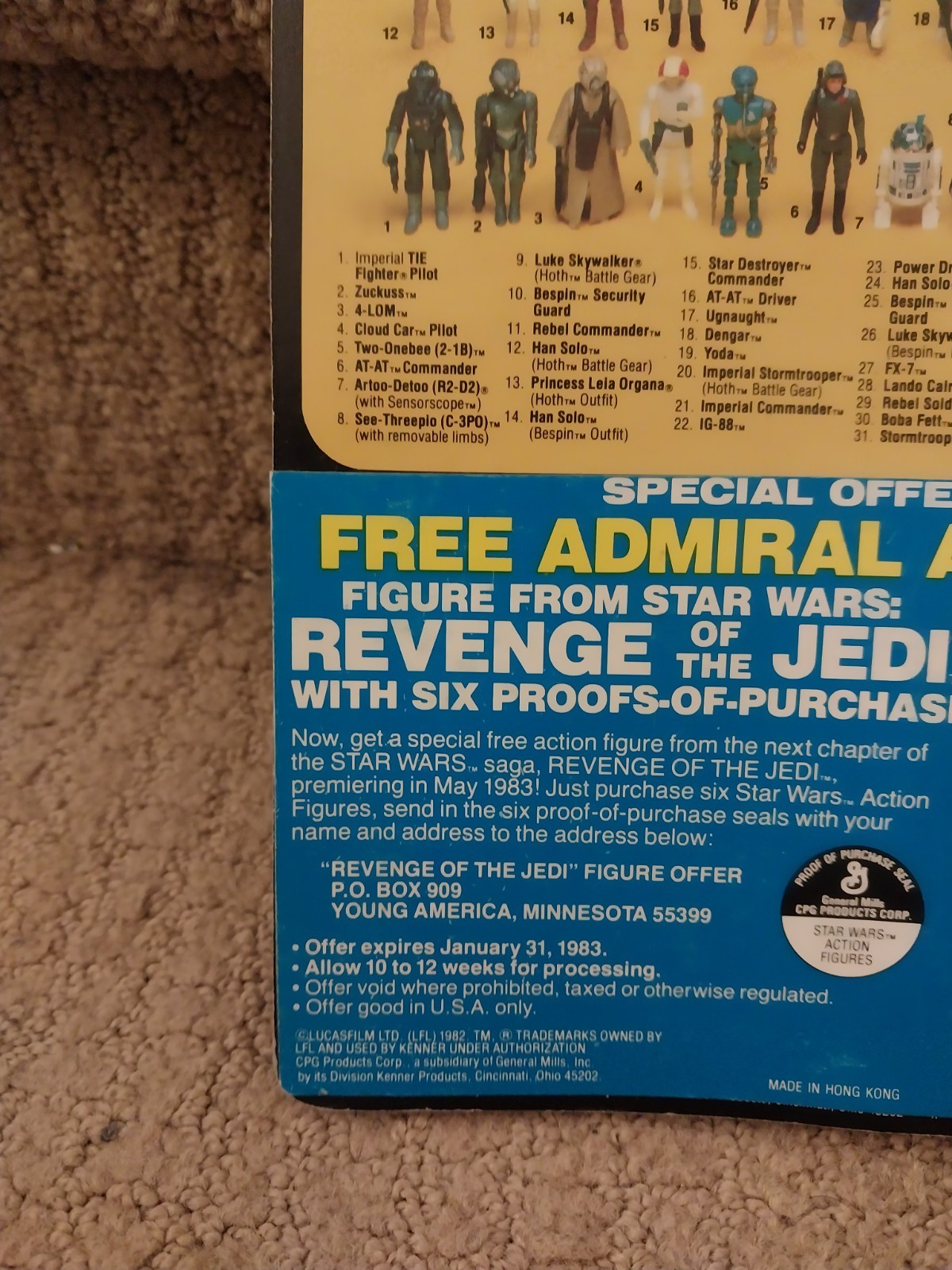 2-1B (Two-Onebee) sold