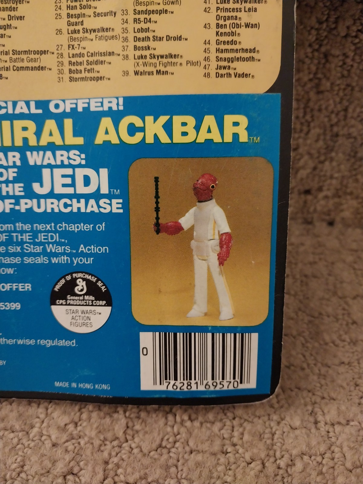 2-1B (Two-Onebee) sold