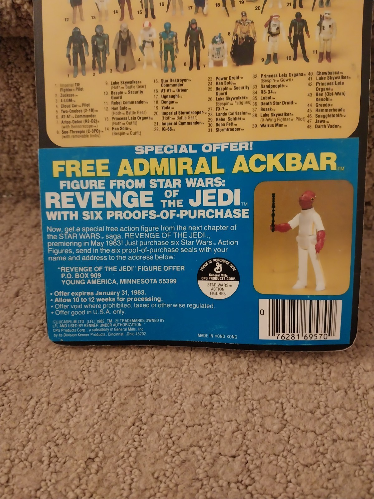 2-1B (Two-Onebee) sold