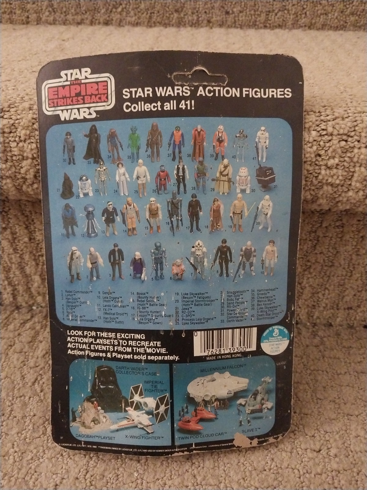 2-1B (Two-Onebee) sold