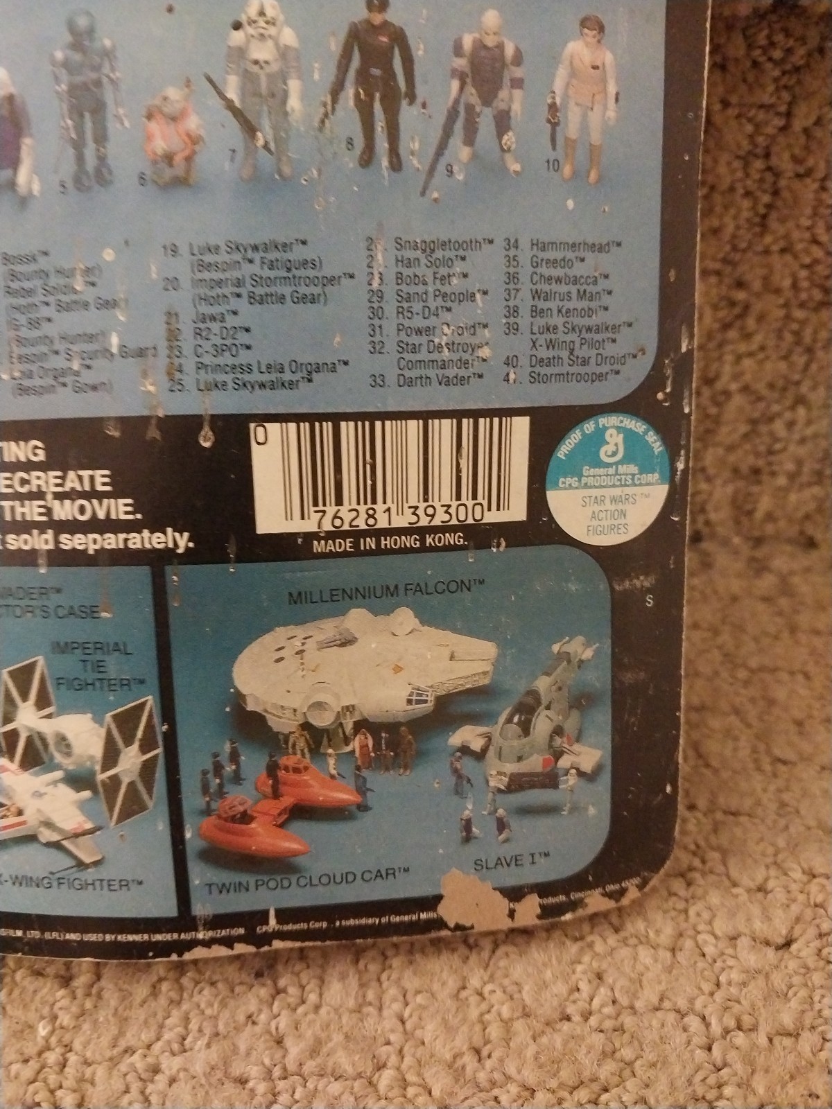 2-1B (Two-Onebee) sold