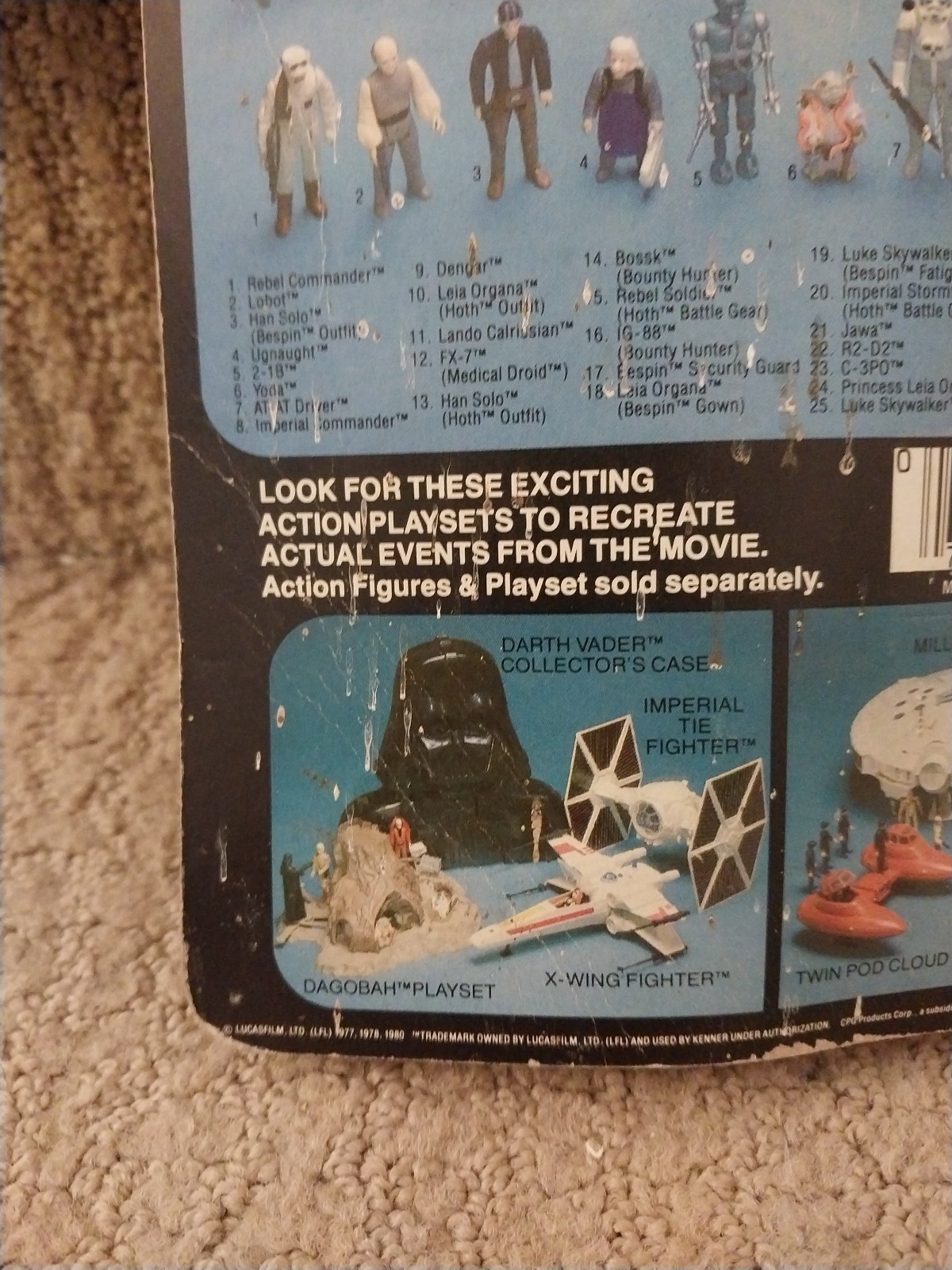 2-1B (Two-Onebee) sold