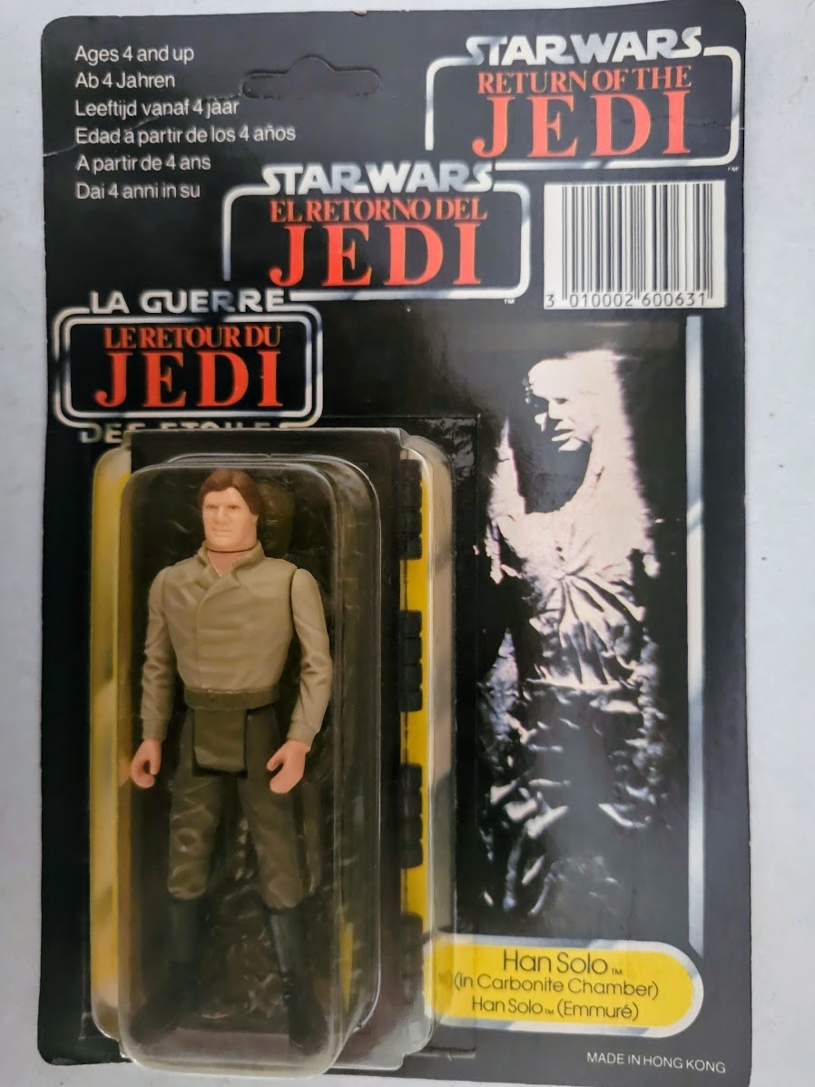 Han Solo (In Carbonite Chamber) sold