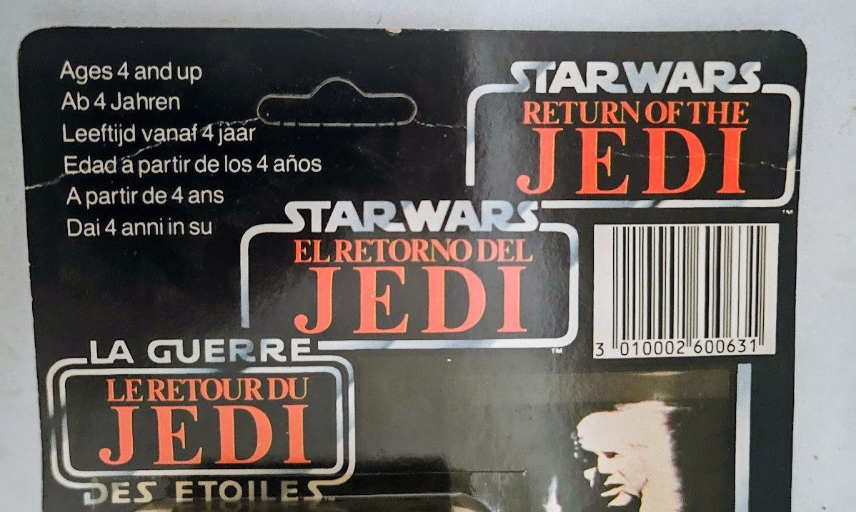 Han Solo (In Carbonite Chamber) sold