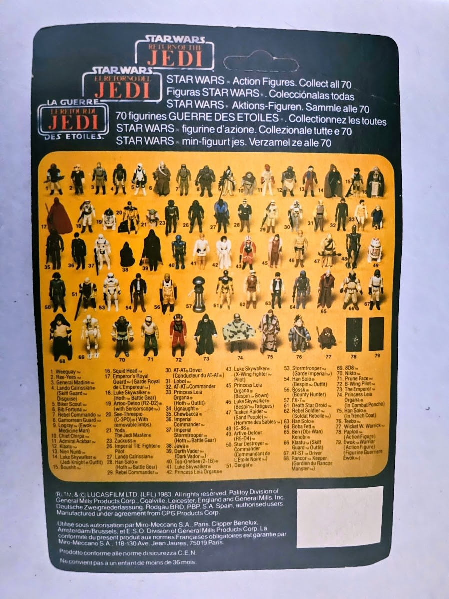 Han Solo (In Carbonite Chamber) sold