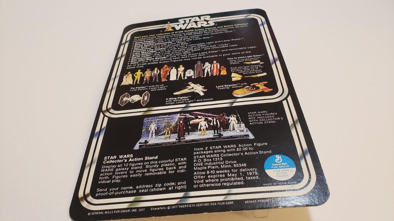 Princess Leia Organa sold