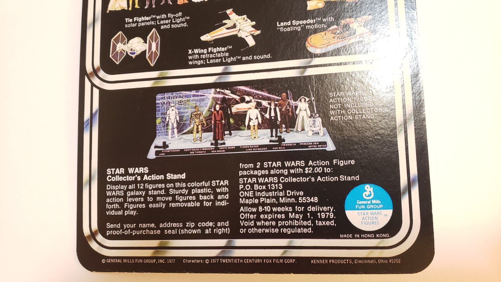 Princess Leia Organa sold