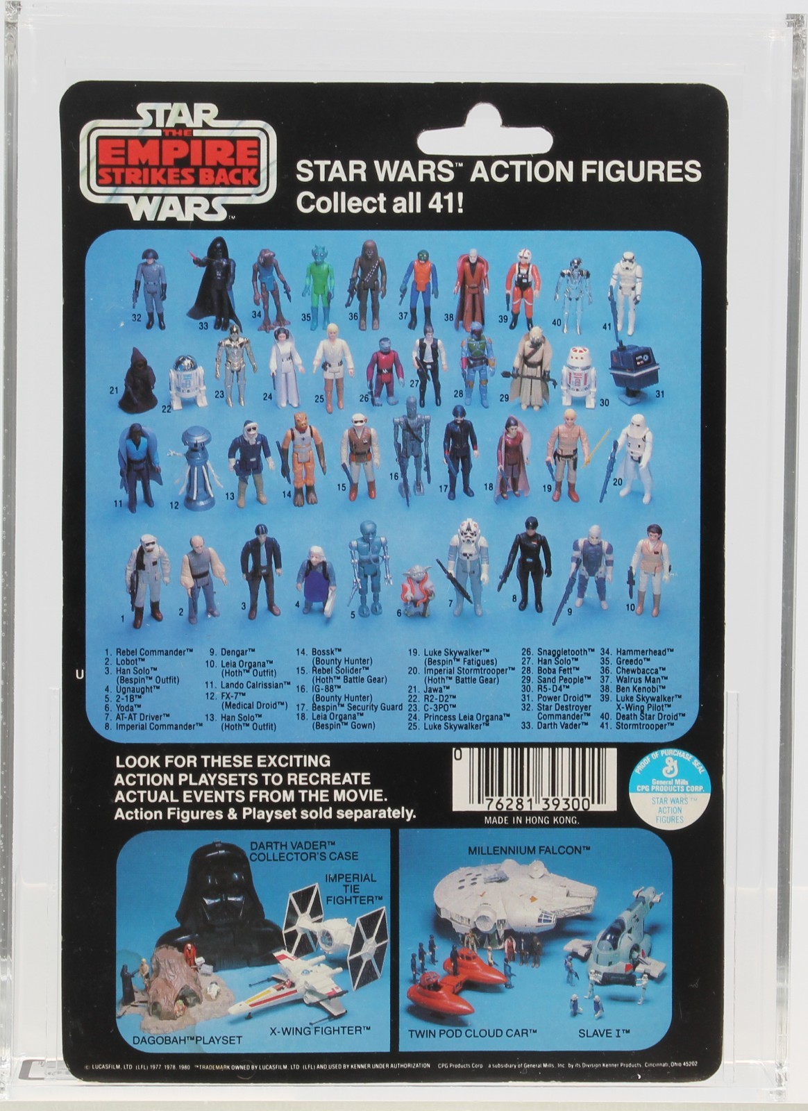 Princess Leia Organa (Bespin Gown) sold