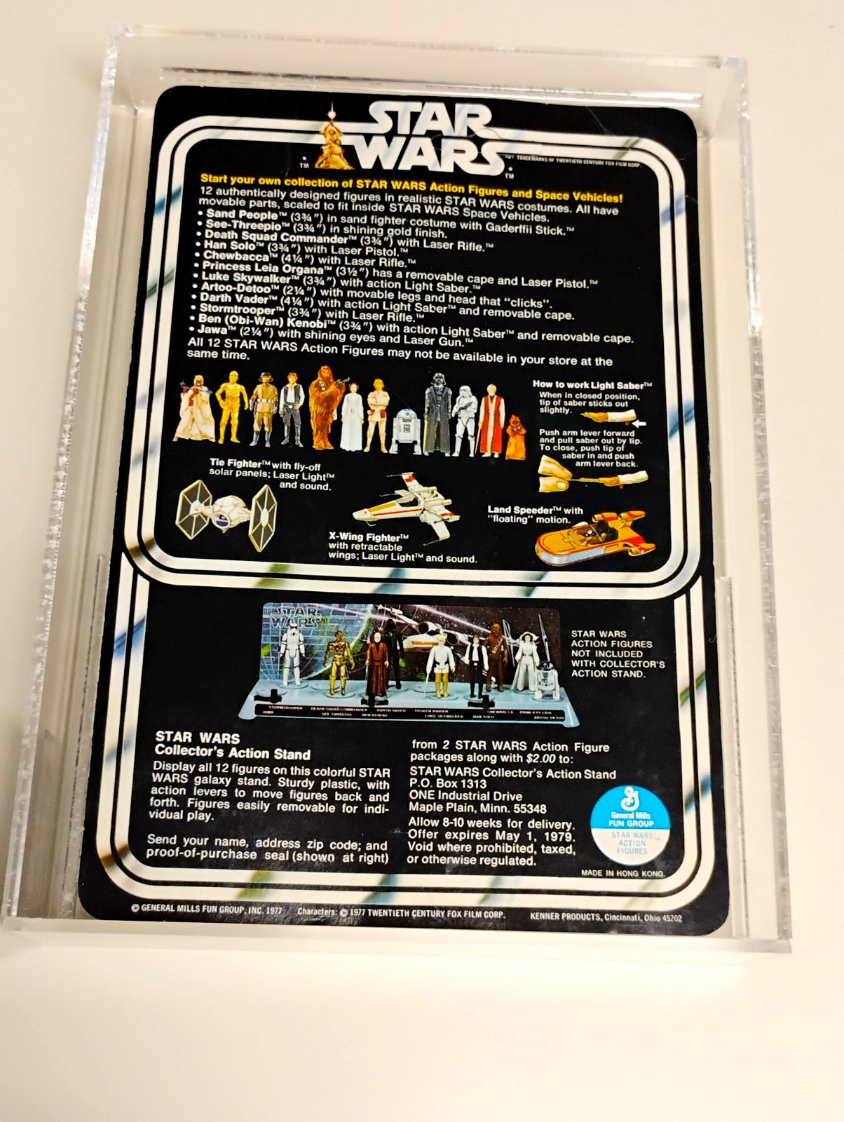Princess Leia Organa sold