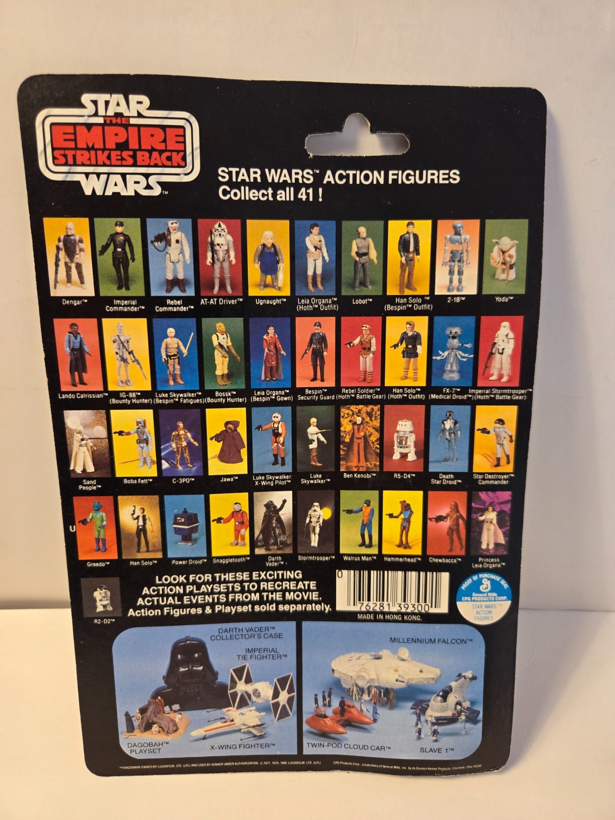 Princess Leia Organa (Bespin Gown) sold