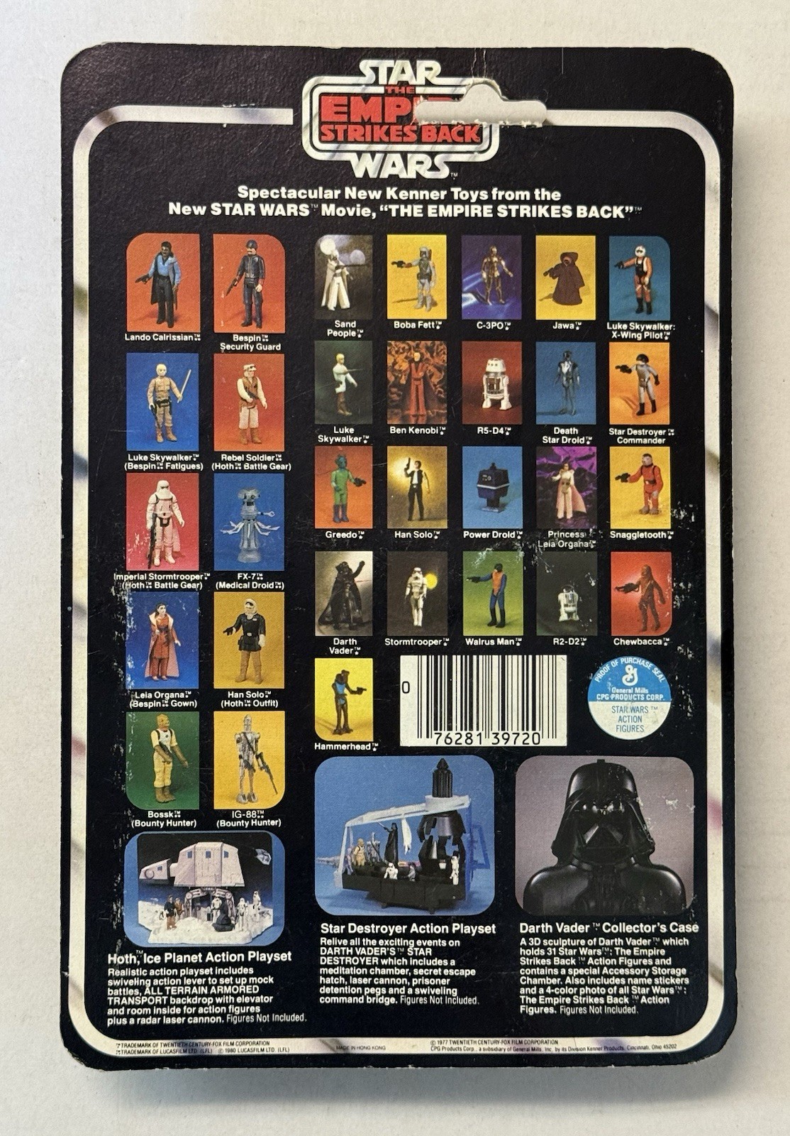 Princess Leia Organa (Bespin Gown) sold