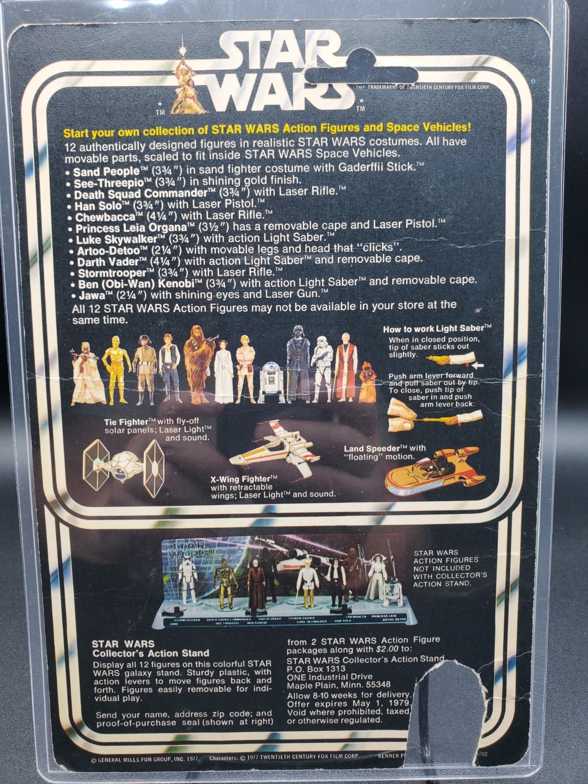 Princess Leia Organa sold