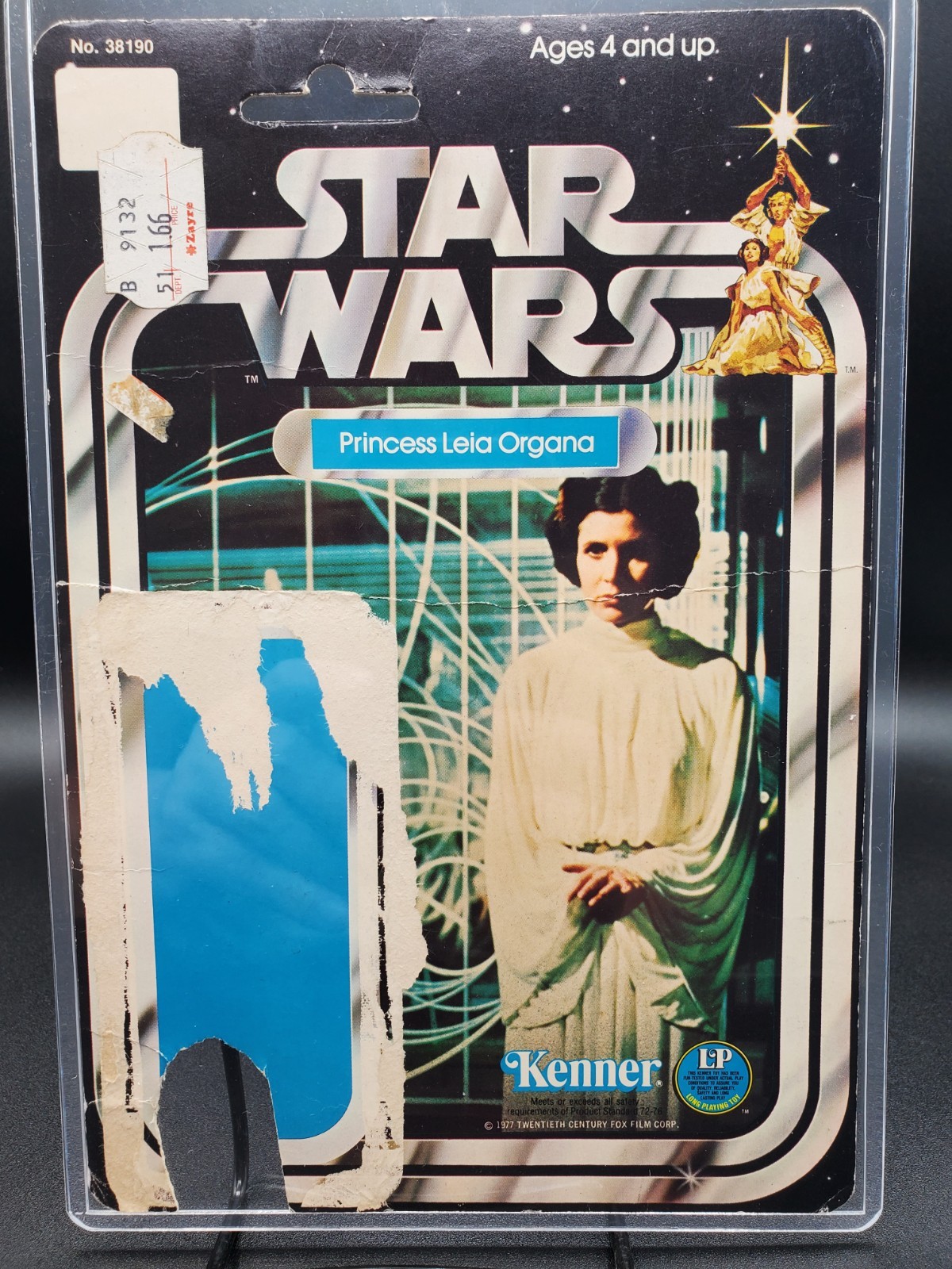 Princess Leia Organa sold