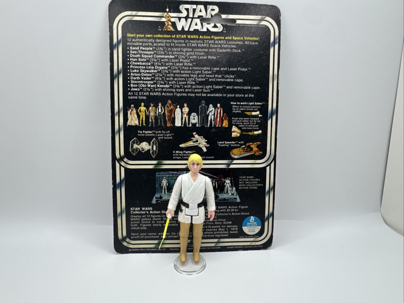 Luke Skywalker sold