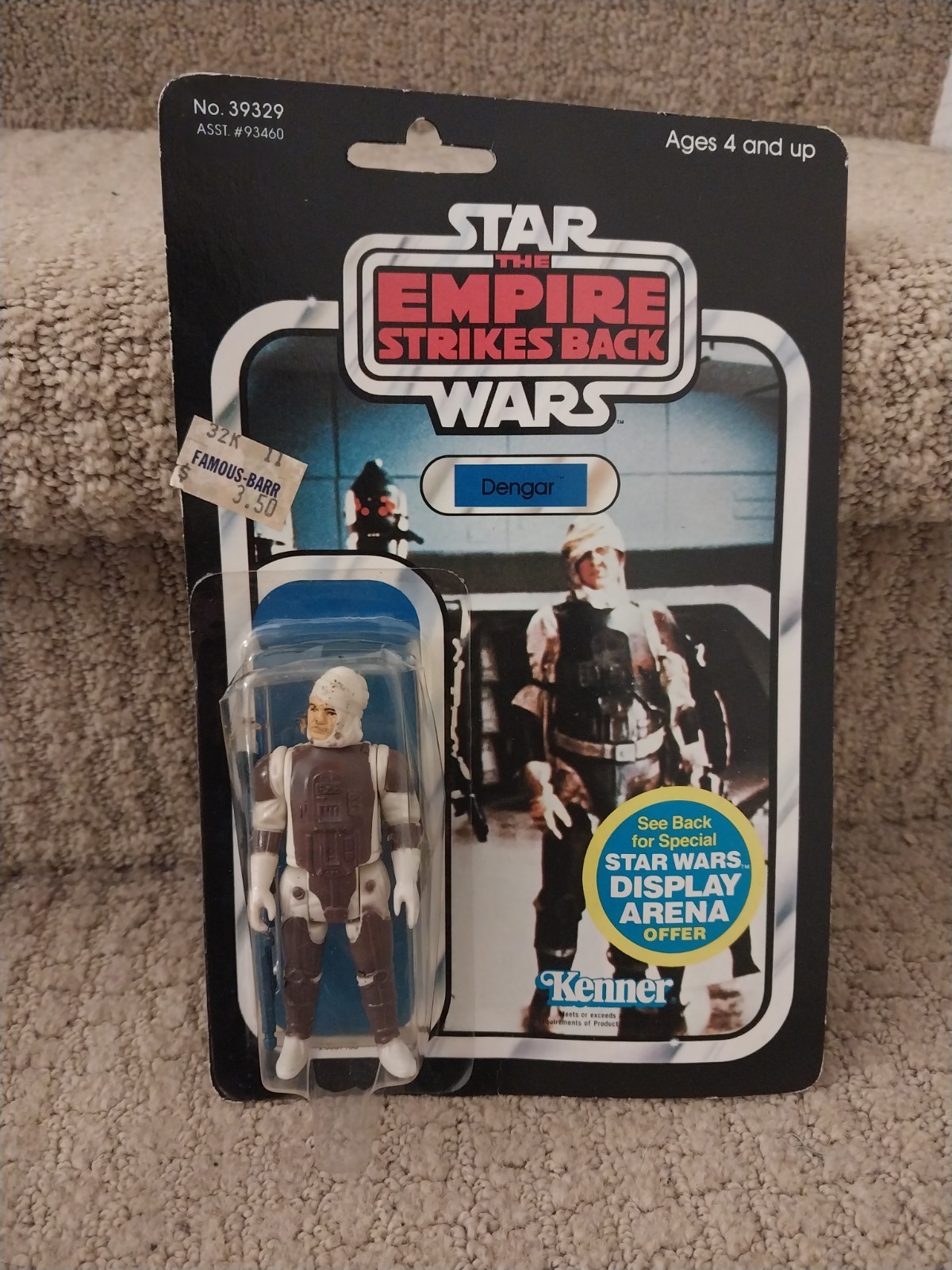 Dengar sold