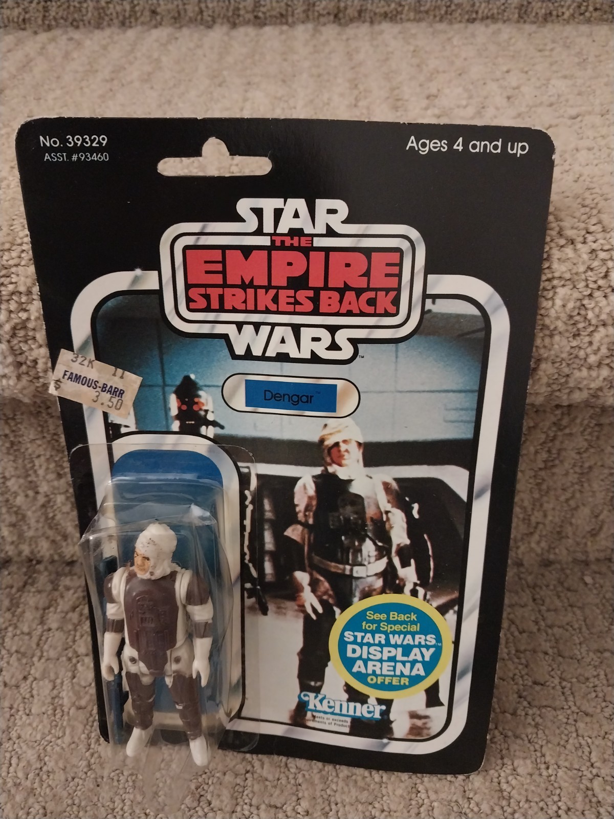 Dengar sold