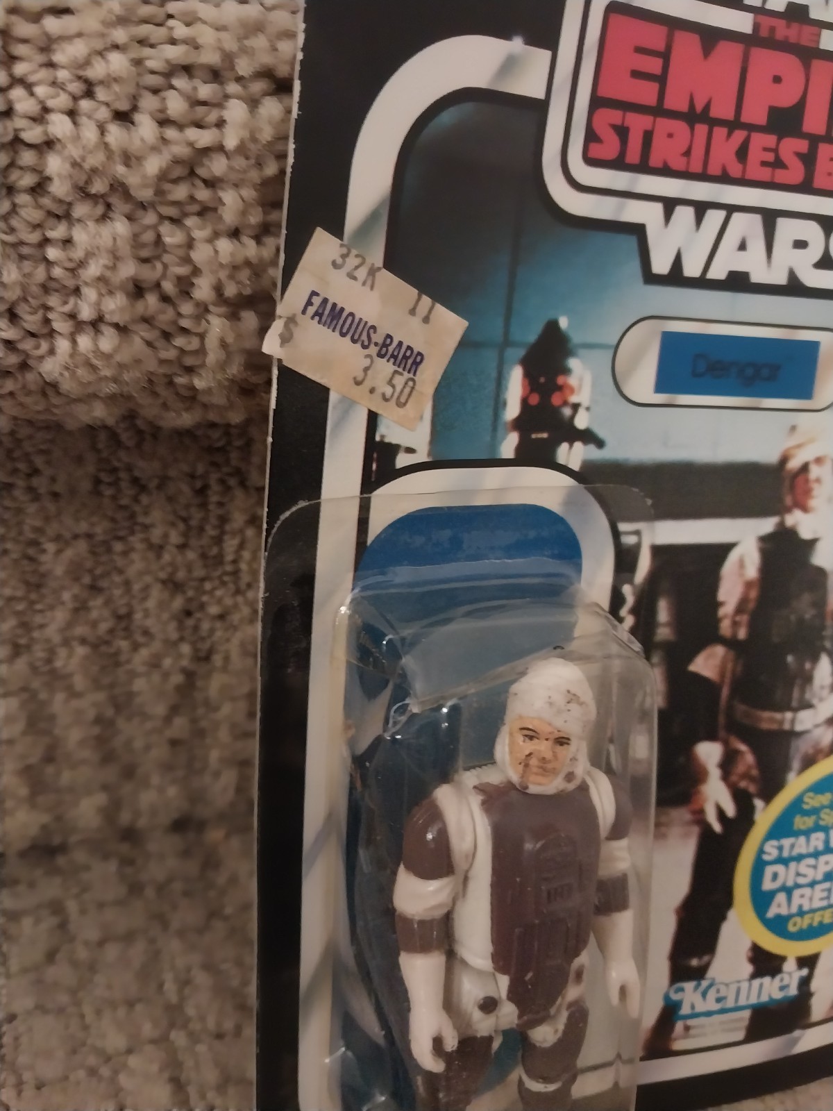 Dengar sold