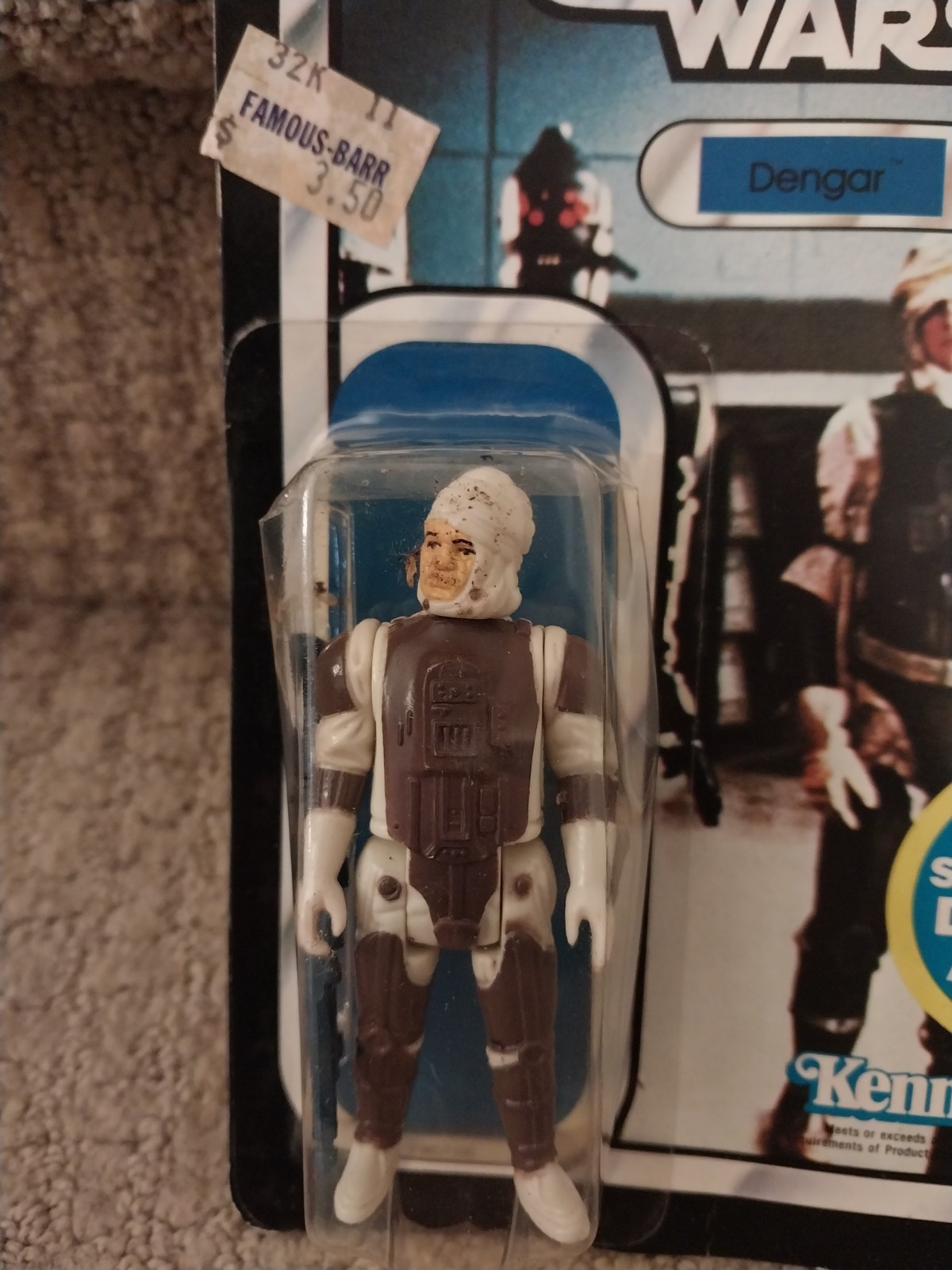 Dengar sold