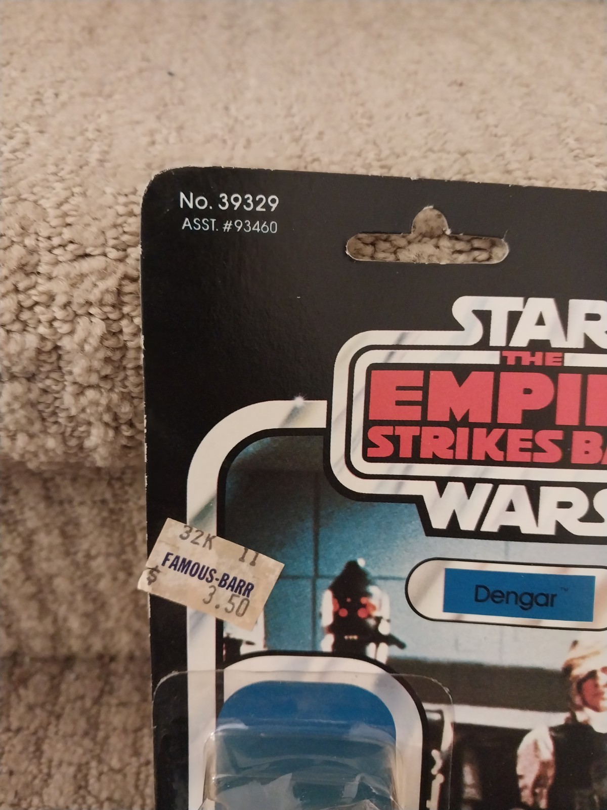 Dengar sold