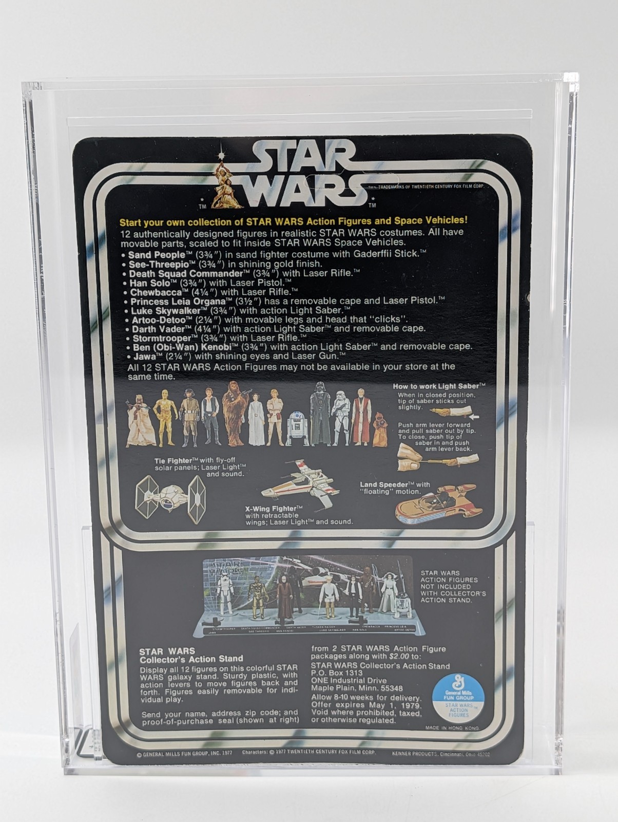 Princess Leia Organa sold