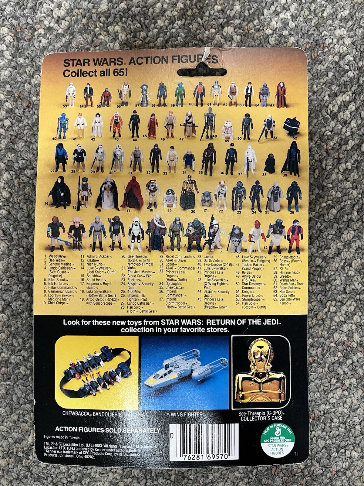 Princess Leia Organa (Boushh Disguise) sold