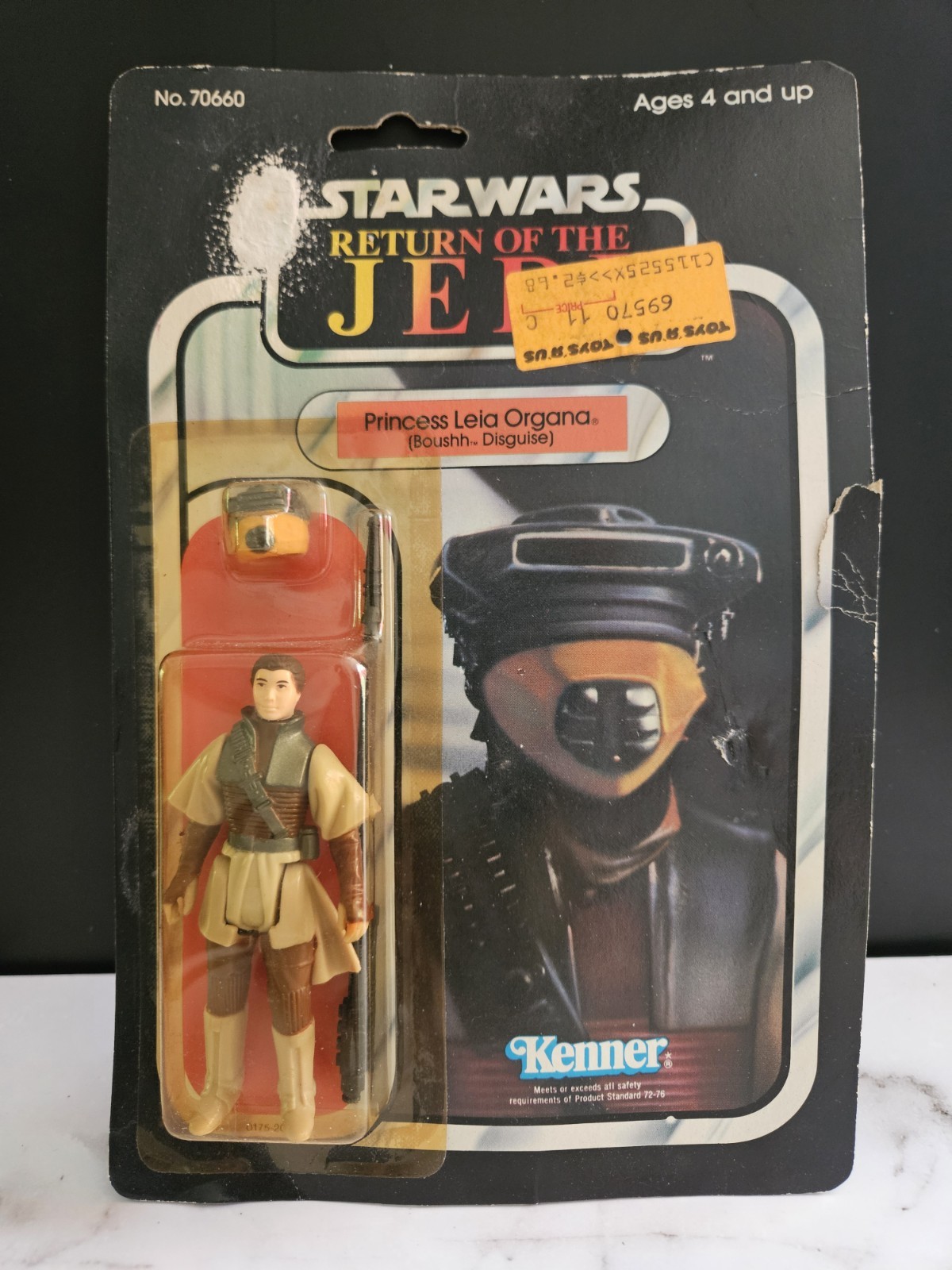 Princess Leia Organa (Boushh Disguise) sold