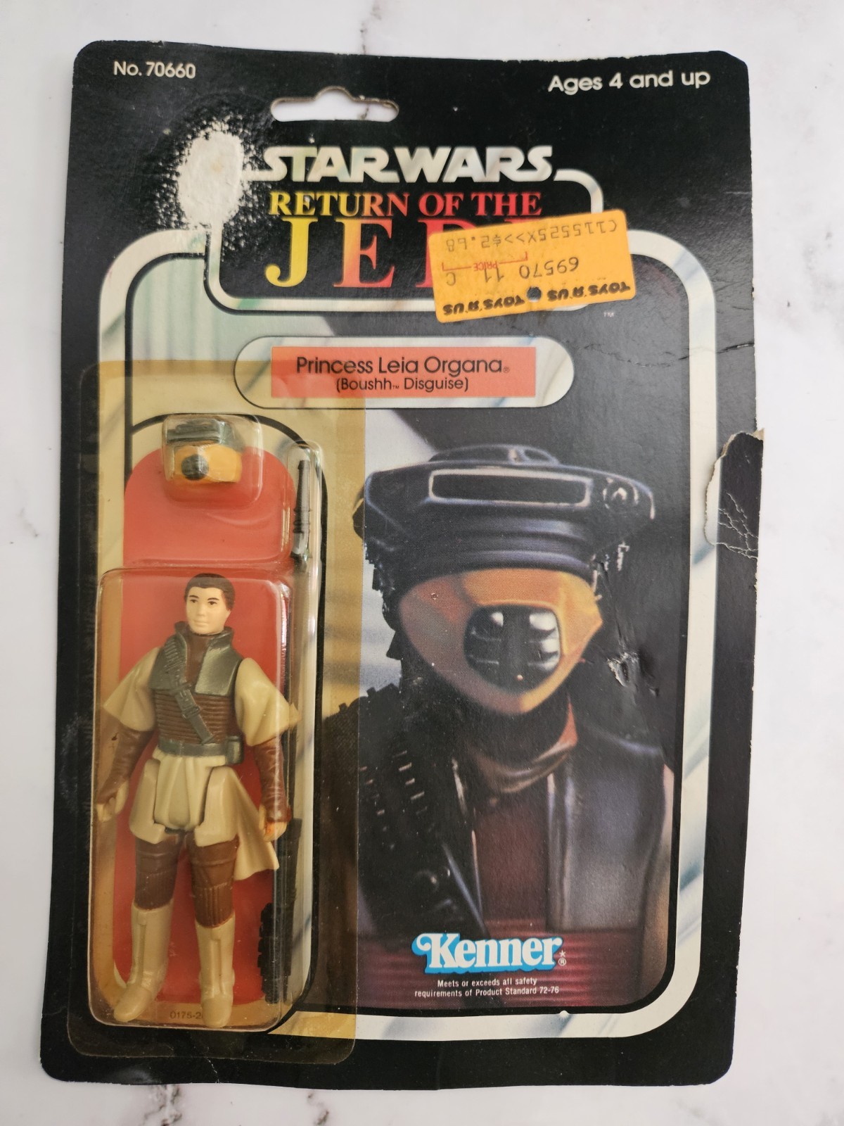 Princess Leia Organa (Boushh Disguise) sold